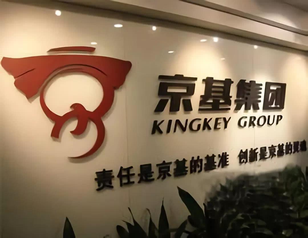 吴阳第一富豪：打造湛江多元化大型集团，身价300亿