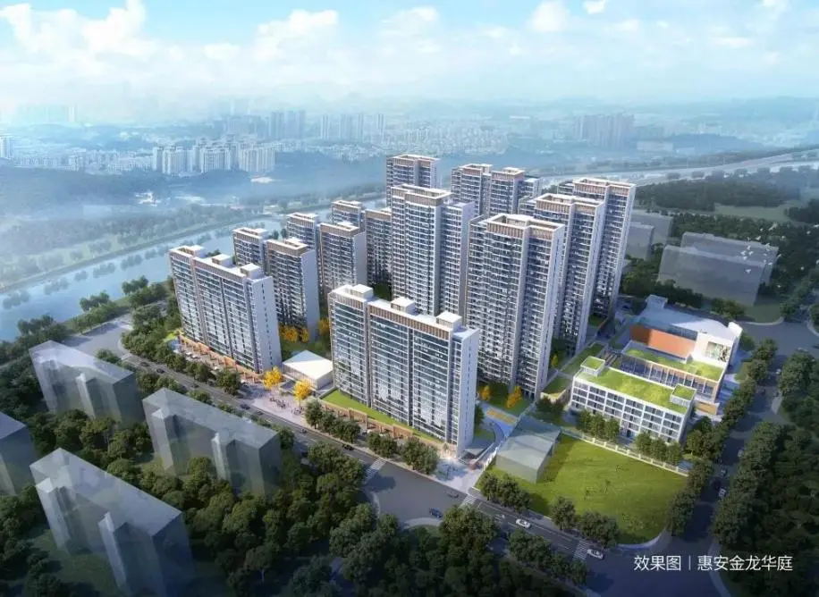 实景大片 | 金龙壹号盛大交房!再曝新红盘