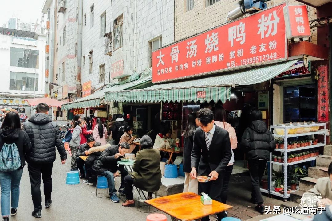一日三餐加夜宵，南宁人想念的小店都回来了