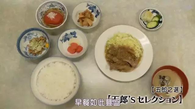 美食电视剧回顾《孤独美食家》第六季