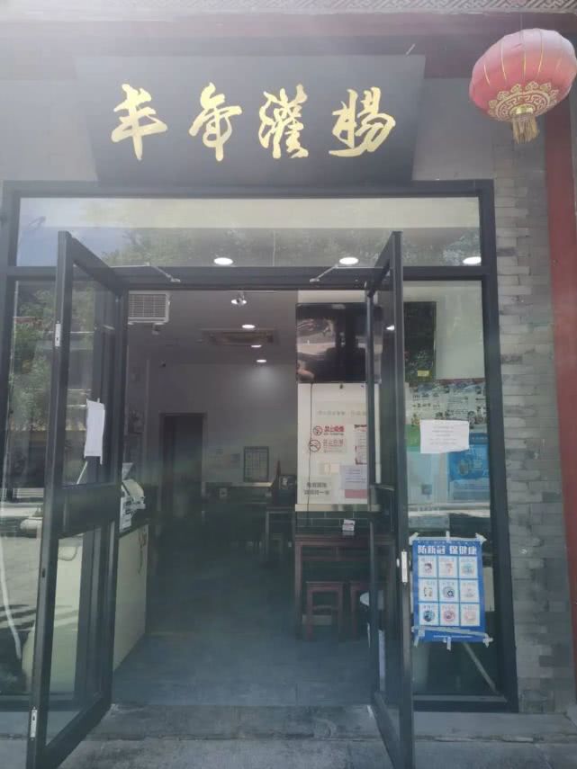 前门走起！42处热门打卡地等你来逛