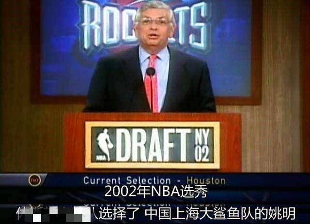 篮球为什么要进nba(姚明为何要改革？不妨看看他进入NBA的经过，体制篮球该废除了)