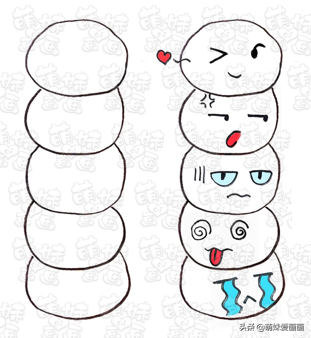 20种表情简笔画大全,元宵节用表情汤圆画汤圆,快画到手抄报上