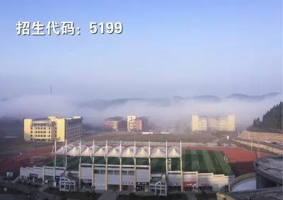 2020年首个热搜专业，四川开设“护理”专业的单独招生院校