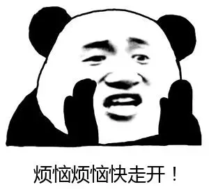 这台“黑科技”机器,精准治疗助你解决炎症烦恼!