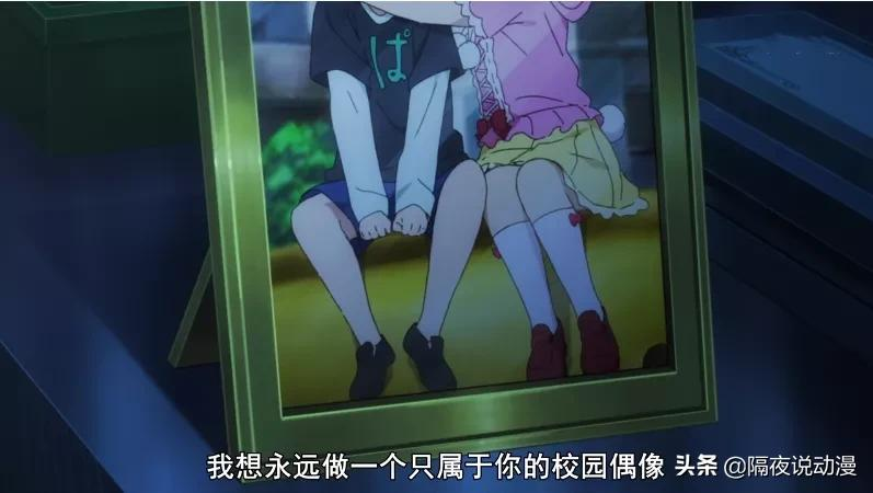 中国UP主制作的《唐可可的诱惑》,让韩国人爱上日漫里的上海妹