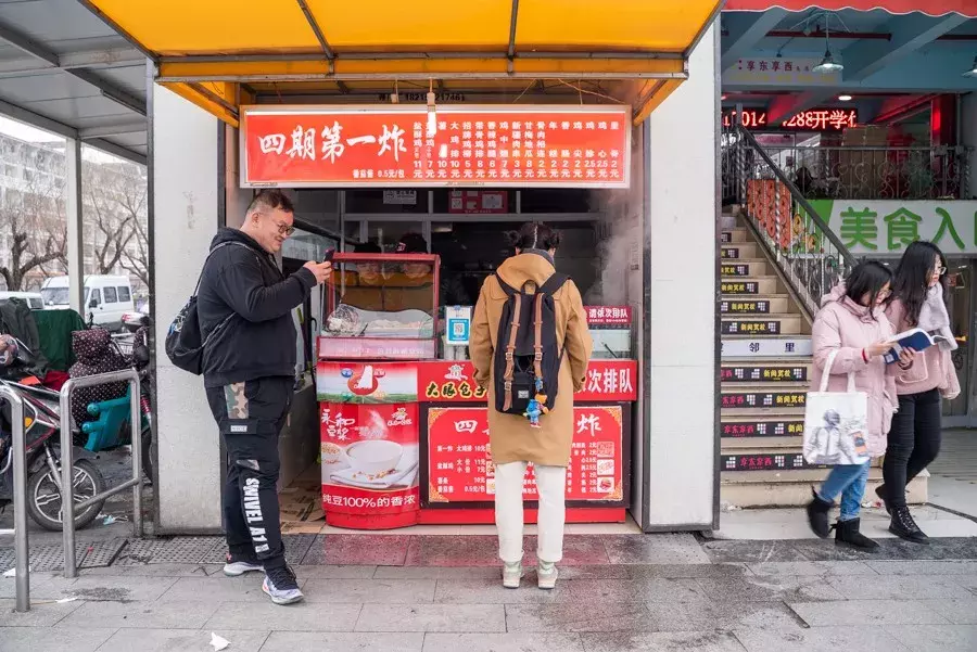 文汇路，松江大学城的美食聚集地！（下）