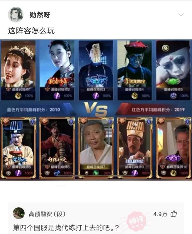 爆笑神回复：如果女孩子姨妈来了，最希望听到男孩子说什么话呢