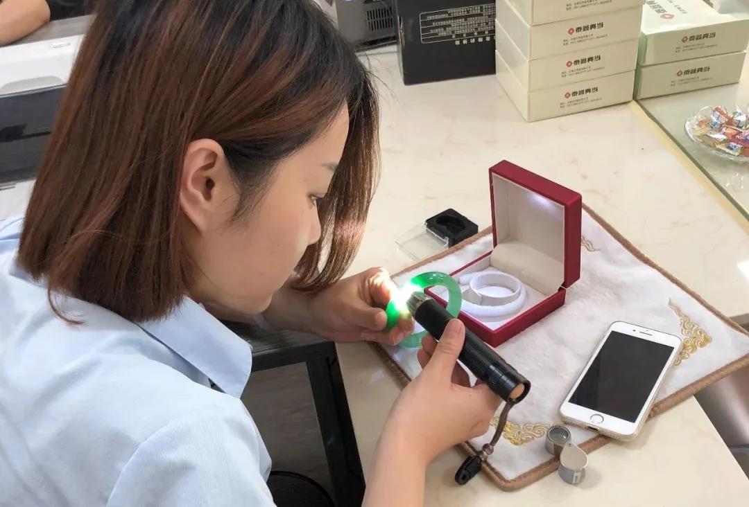 房屋典当,房屋典当和抵押的区别