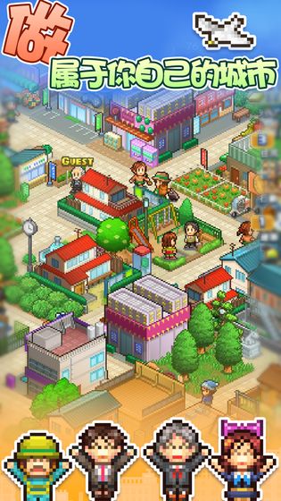 喜欢开罗游戏我们就是好朋友！盘点开罗旗下精品小游戏