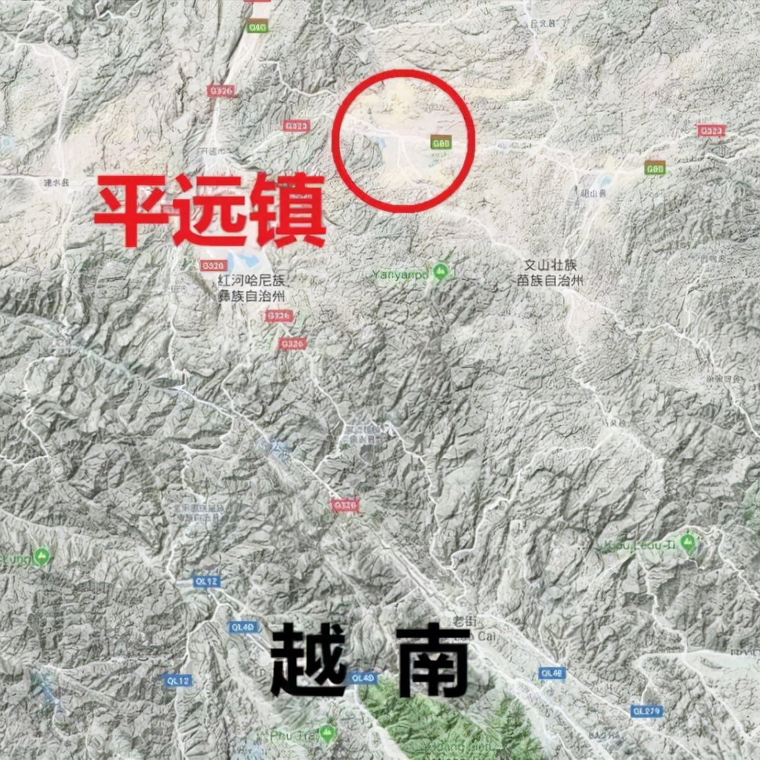 1992年“平远事件”有多震撼？3000武警荷枪实弹，美国以为要打仗
