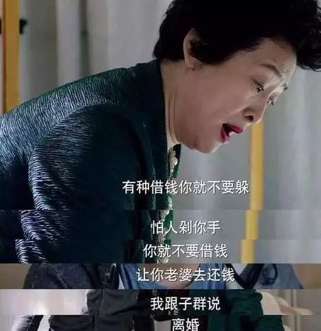 《我的前半生》：一场奇异的散伙饭，撕破陈俊生出轨时的阴暗心理