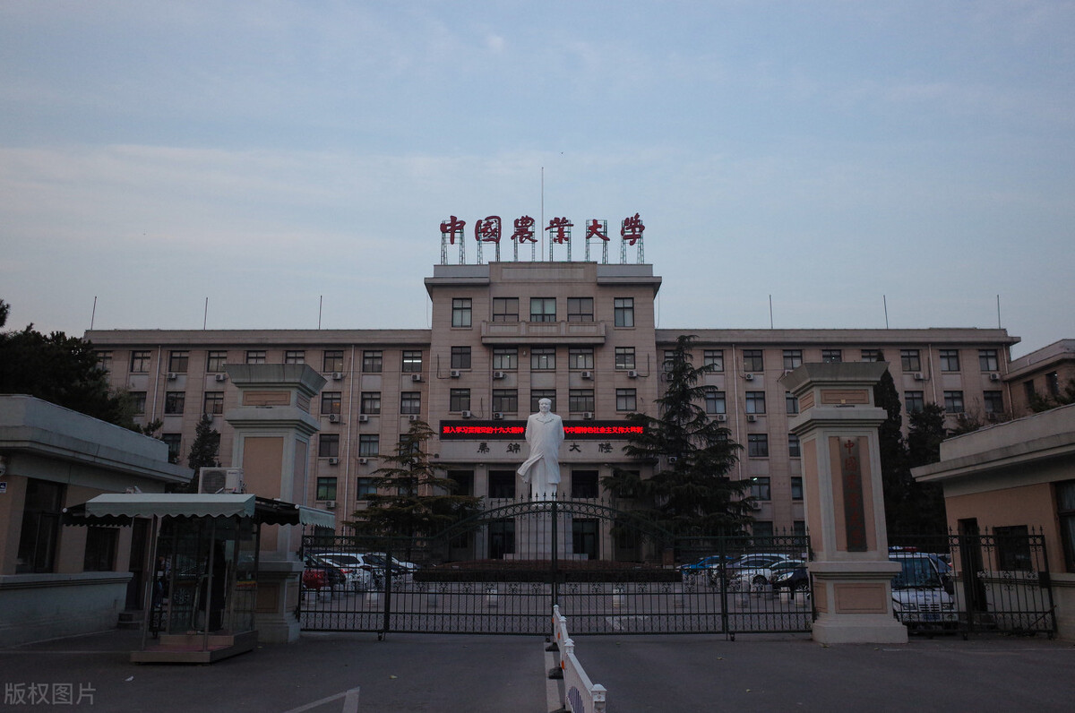 农学考研推荐院校！部分985、211还有调剂名额