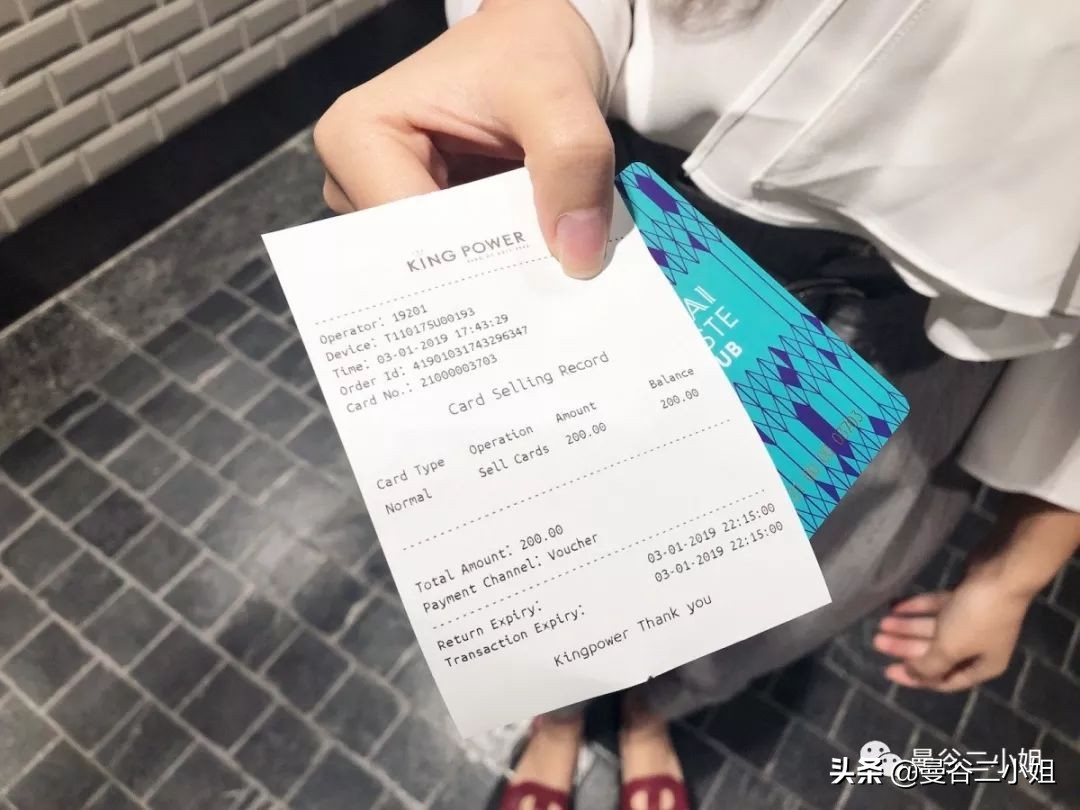 曼谷King Power王权免税店什么值得买？2019年购物超详攻略出炉