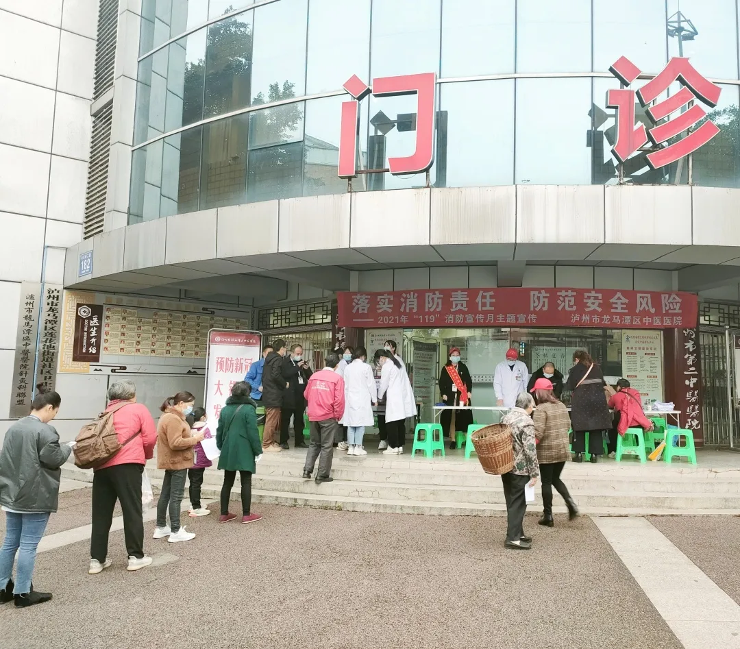 寒风之中，这些中医药人温暖这座城！