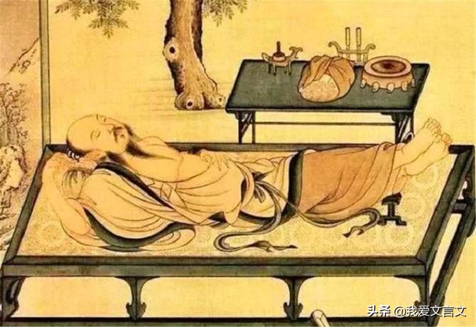 经典文言文赏析 | 陈万年教子