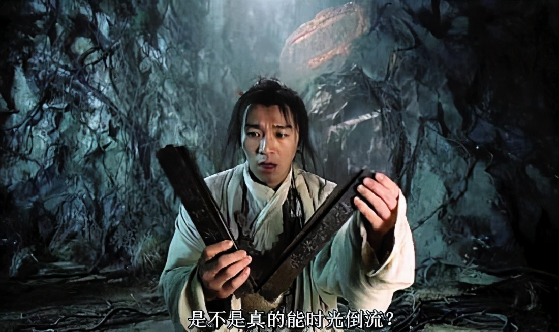 一部最烧脑的黑帮电影，刘青云和吴镇宇混黑帮，被团灭后时光倒回