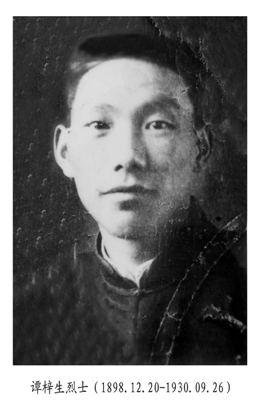 16位井冈山红军中的大学生，14人牺牲，仅2人活到新中国成立