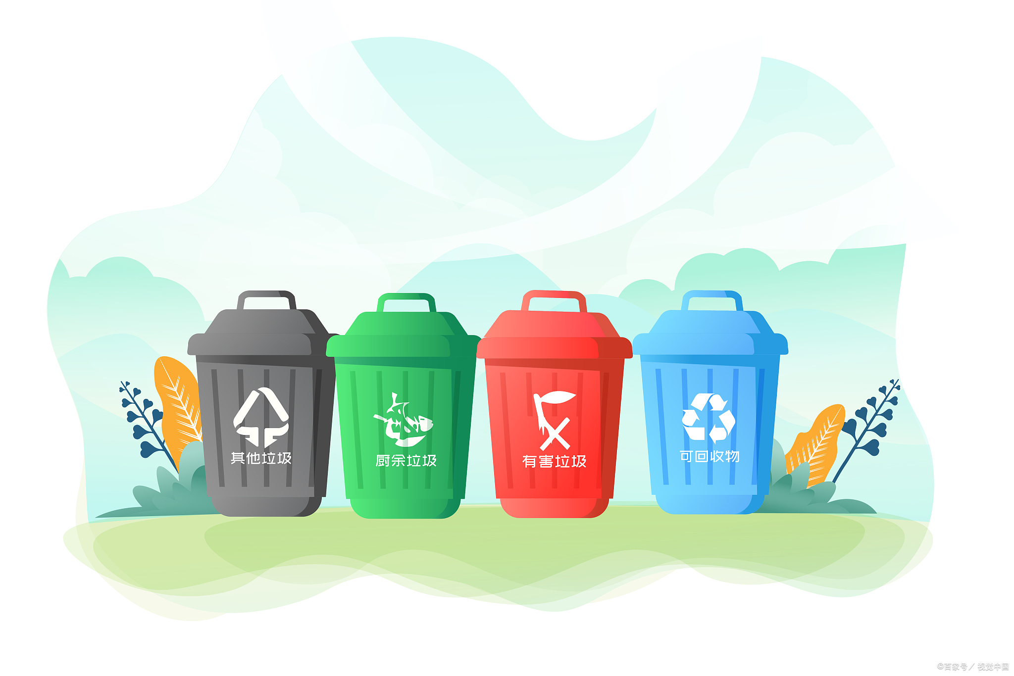 环境卫生怎么弄？塑料垃圾桶来拯救