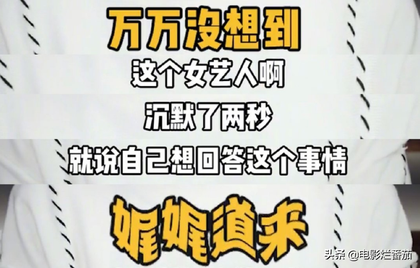 质问陈翔为何光着上半身，毛晓彤面对渣男狡辩攻其一点，不及其余