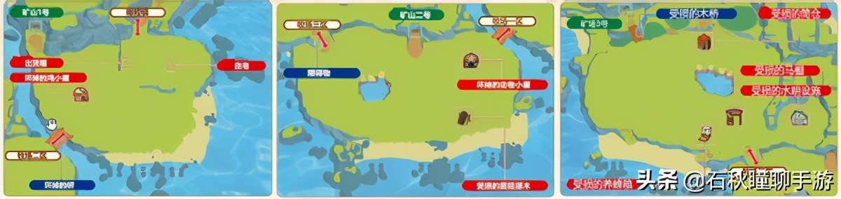 《牧场物语 橄榄镇》挖矿攻略：矿脉爆率 矿石原石挖掘