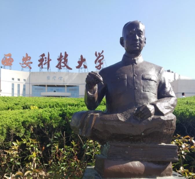 牛气！陕西这所高校一年走出3位院士，其中2人还是一个班