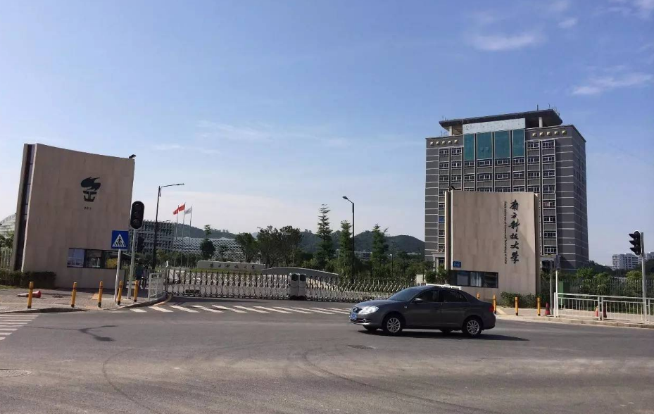 2022世界大学排行，清北第16创历史最好成绩，南科大成“大黑马”