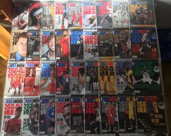 现在哪些nba杂志已经停刊了(1998-2021，《灌篮》完结了)