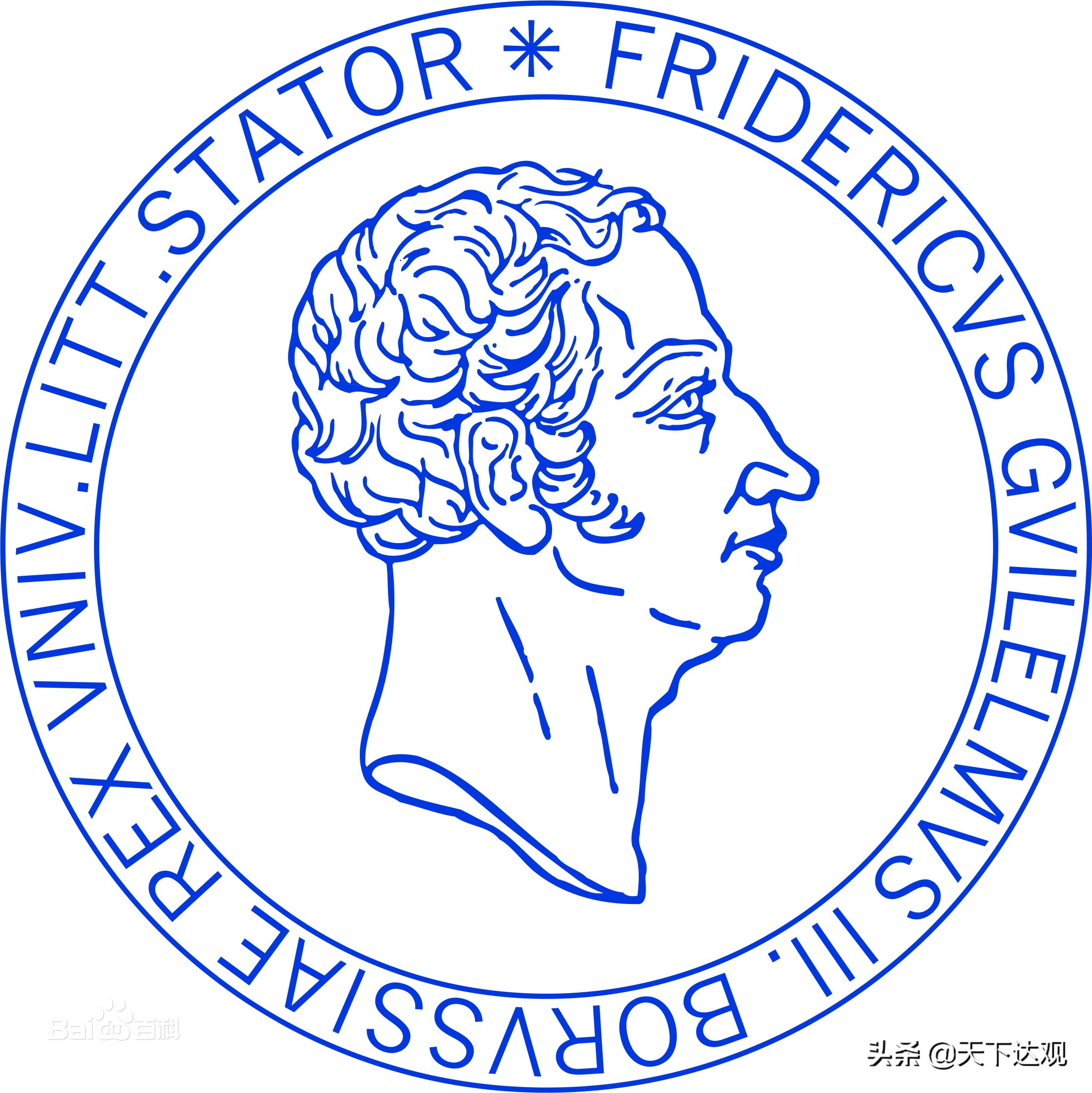 波恩大学｜德国一流、世界著名高等学府，世界百强大学