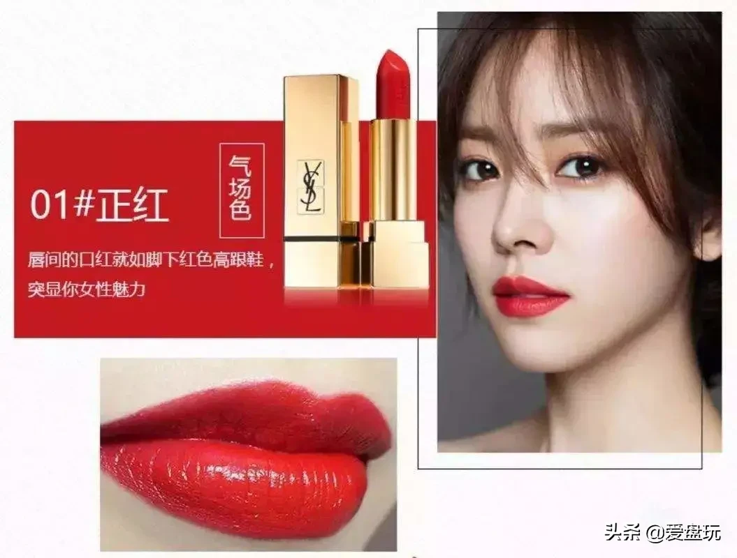 一条红蜜蜡,卖1万?玩友:咋瞅着像豆腐乳成精