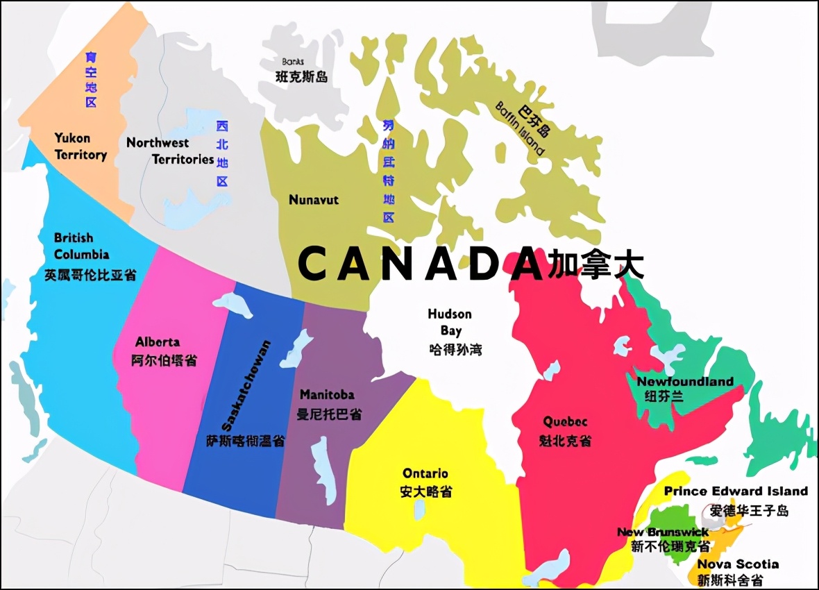 加拿大人口分布冰火两重天:北部人口10万多,南部三千多万