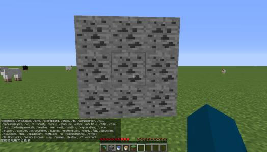 我的世界：工作台这样用有奇效，还有其他更多方块，也有类似效果