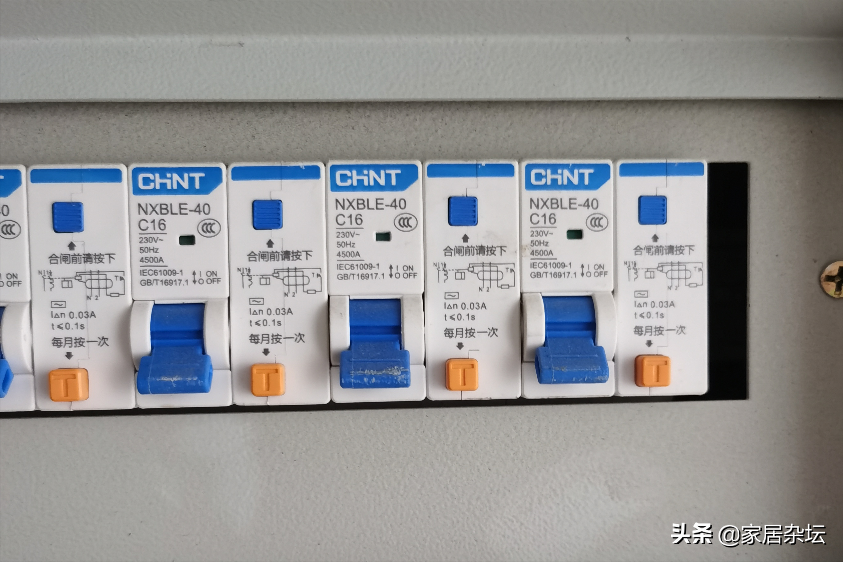 5A（10A）电表，普通家庭也很难够用，5个因素弄清楚再去选择