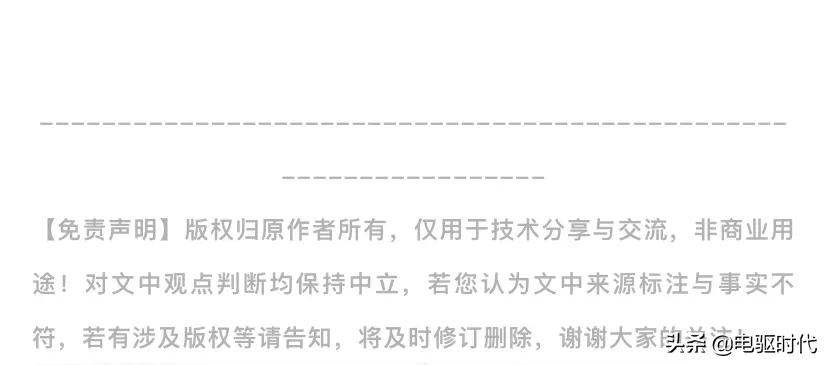 解读比亚迪八合一电驱：比常见的三合一电驱厉害在哪？