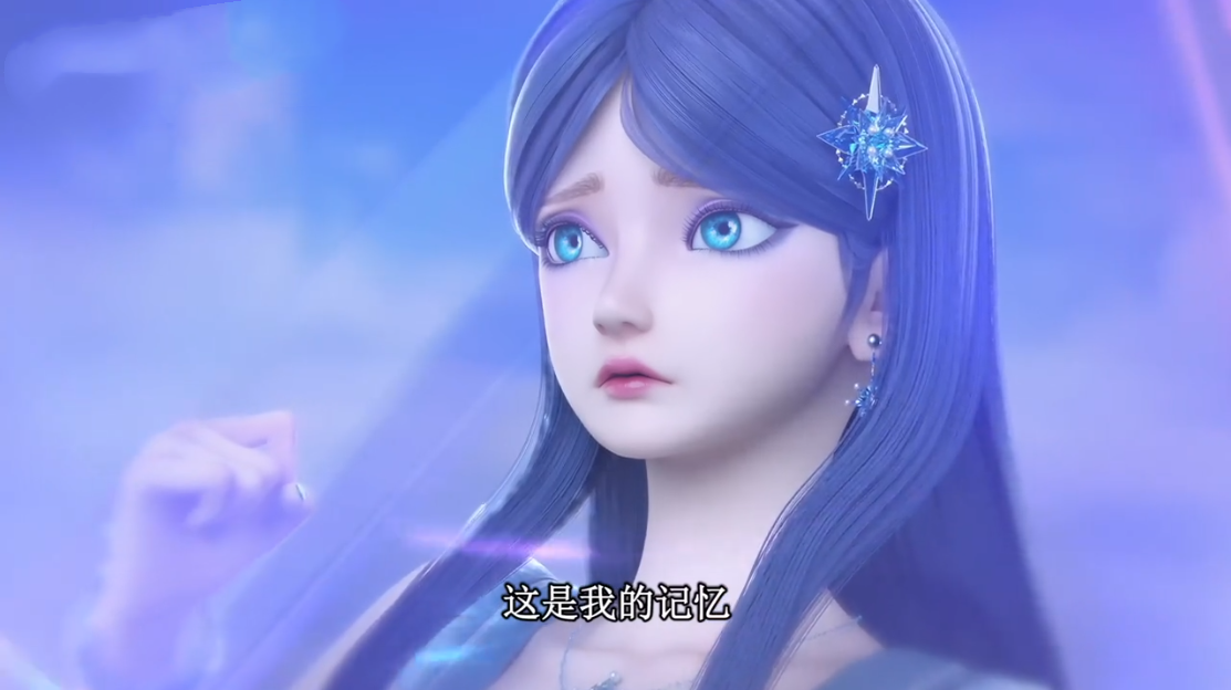 叶罗丽冰莲花:冰公主愿赌服输,打不过毒夕绯就退位,娘娘并没错