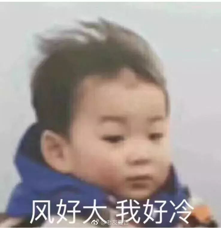 一南方人在北方澡堂拍照险些被打！这个南北差异你一定要懂