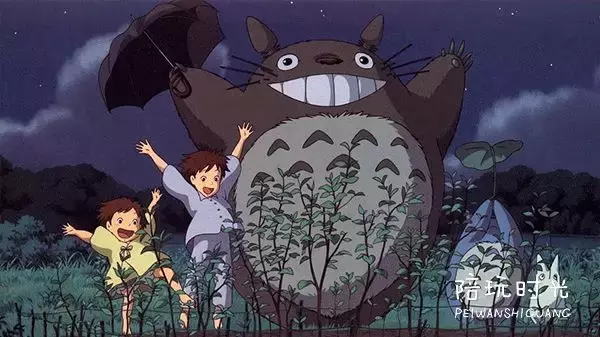 《龙猫》好看吗?这个问题好像不需要回答了
