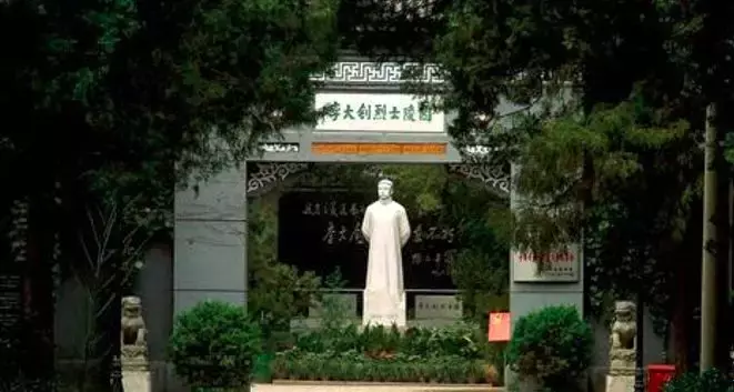 “七一”建党节,北京这些红色旅游景点最值得去