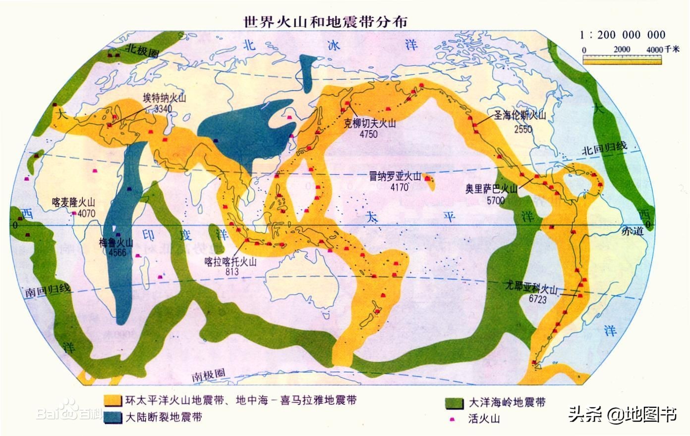 中國火山地震帶分佈示意圖