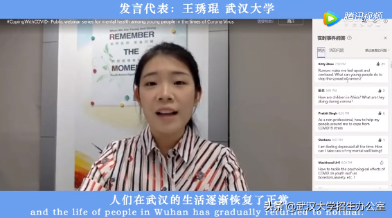 最“牛”的985高校之一：走出100多位两院院士，还成功发射自己的卫星！