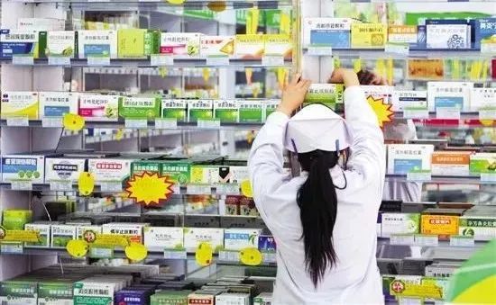 看上去很美——聊聊在藥店賣藥的工作