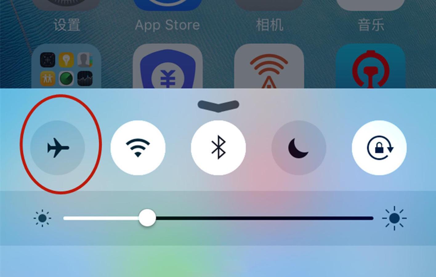 智能手机冷知识:飞行模式没有用,为什么还不淘汰?