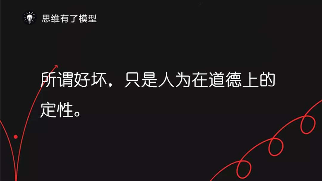 熵增定律：为什么熵增理论让好多人一下子顿悟了