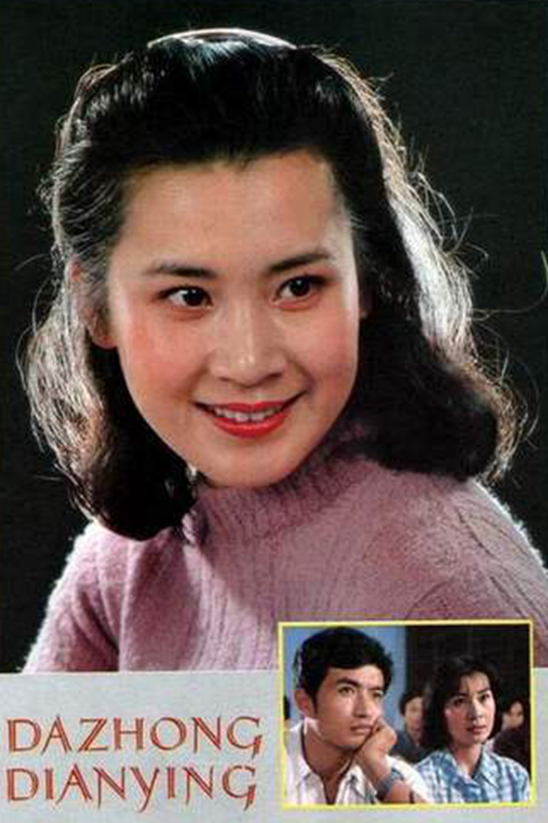 电视剧血战长空演员表(曾与达式常饰演恋人的肖雄,成名于《蹉跎岁月》