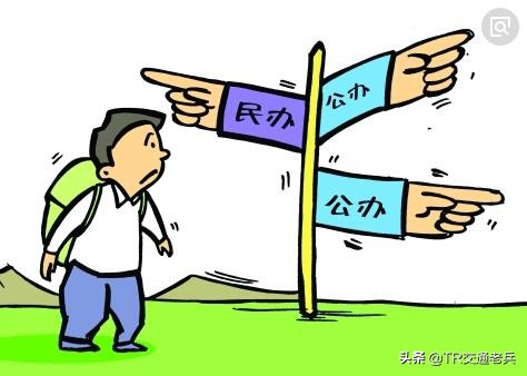 广州十区好的民办中小学都在这里，找学校不再烦恼