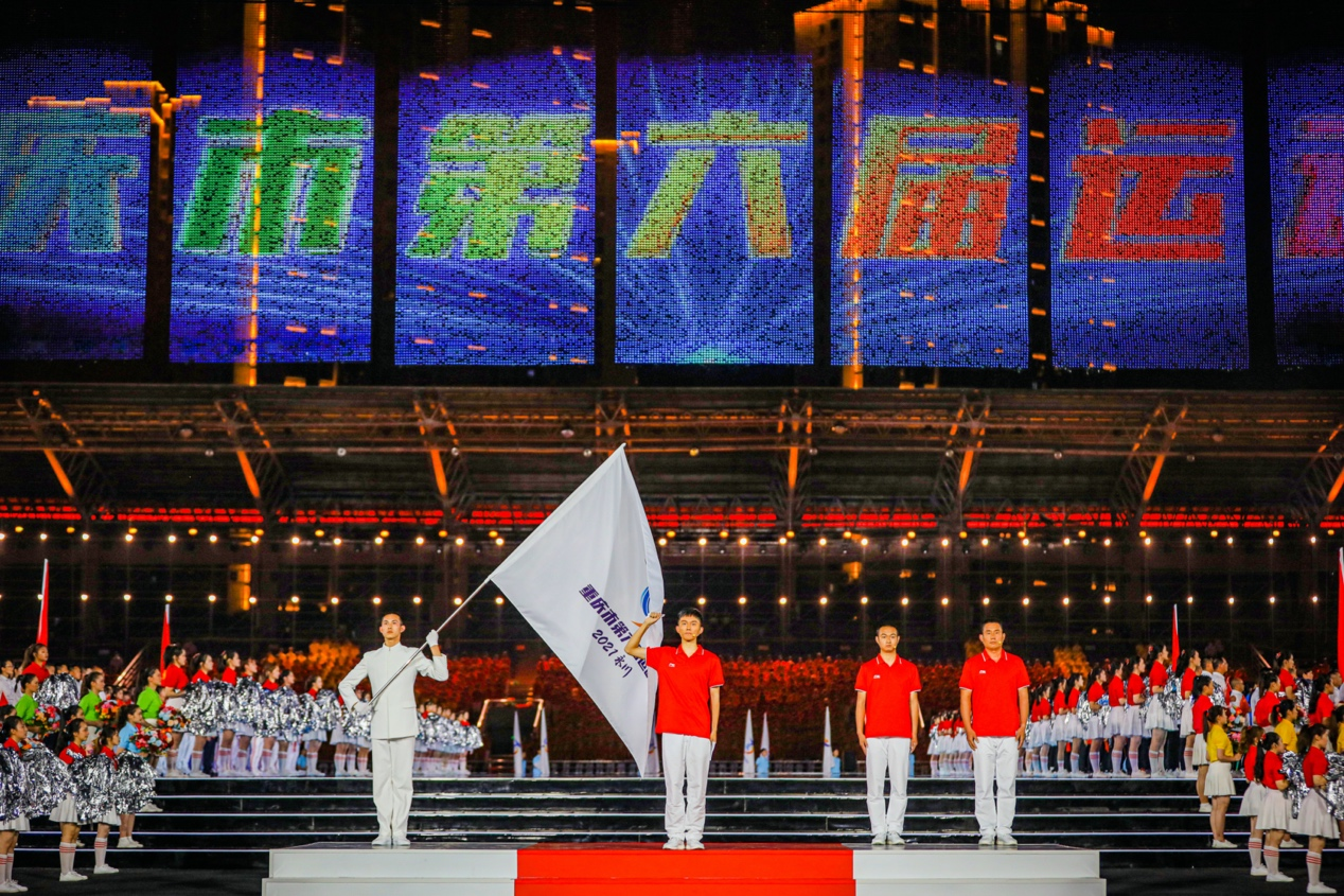 顽强拼搏实现超越 精心备战夯实基础 沙坪坝区体育事业硕果累累