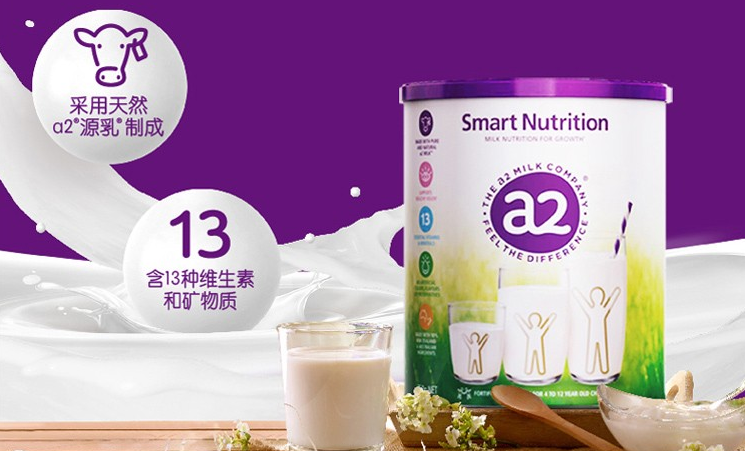 4段奶粉如何选？有哪些值得推荐的儿童成长奶粉？