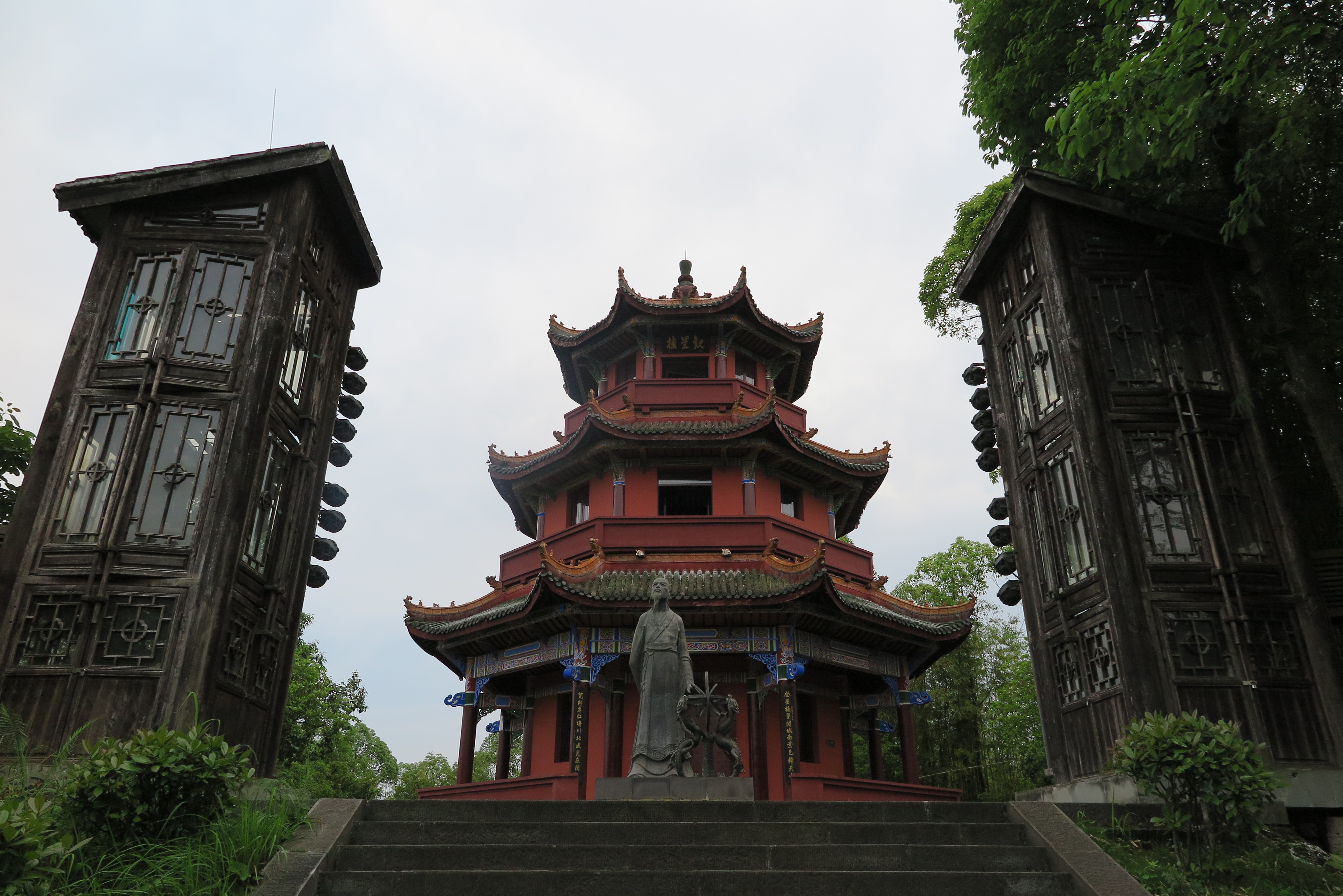 阆中锦屏山风景区门票多少_阆中锦屏山观星楼 - 齐齐哈尔诗词网