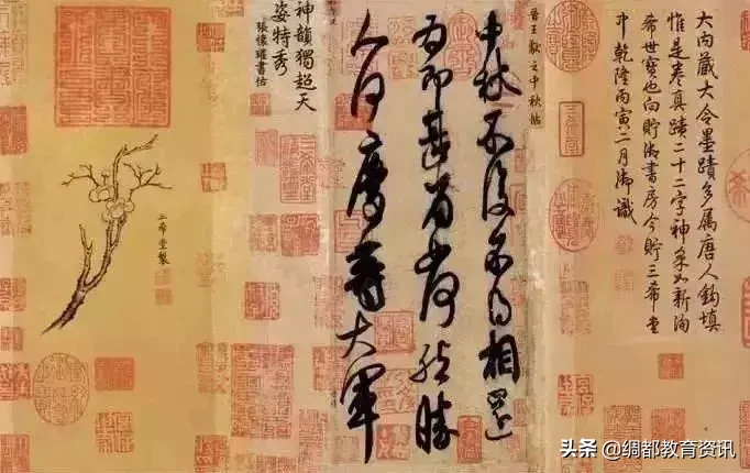 新动态：书法纳入中高考考核系统，北京率先实施，可加10分！