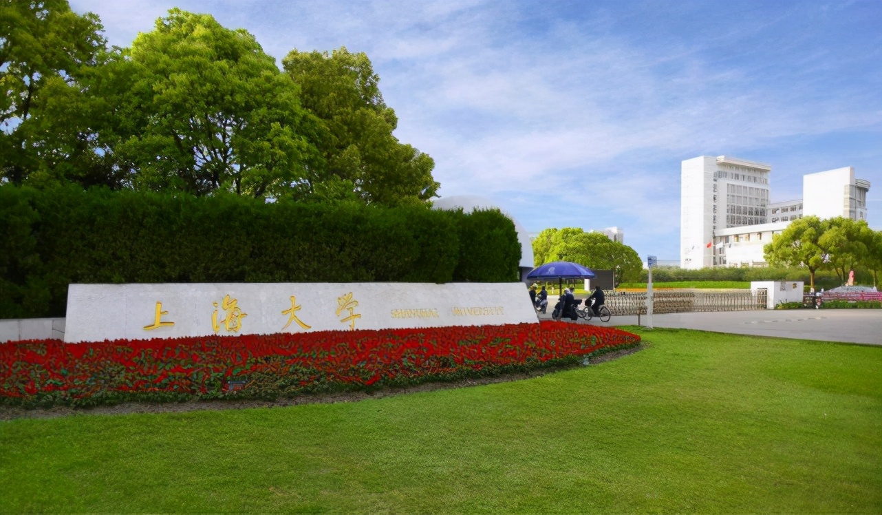 广东工业大学计算机学院（计算机）